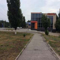 Фото Отель Фьюжен