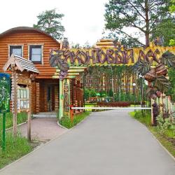 Фото Апартаменты Яхонтовый Лес