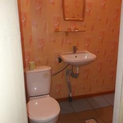 Фото Отель Обь