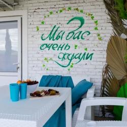 Фото Отель Вилла Чудачка