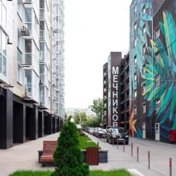 Фото Отель Уютная атмосфера на улице Мечникова 37