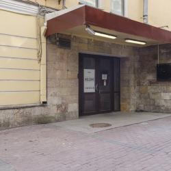 Фото Отель Welcome Inn (Велком Инн)