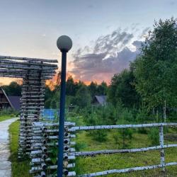 Фото Отель Алино