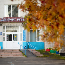 Фото Отель Русь