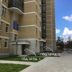 1-комнатные апартаменты стандарт 22