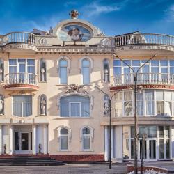 Фото Отель Marian Hall (Мэриан Холл)