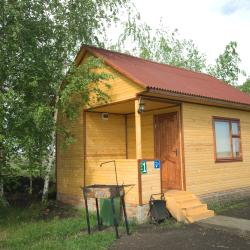 Фото Отель Золотой сазан