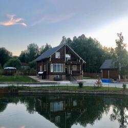 Вилла Семейная