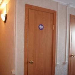 Фото Отель Рубин