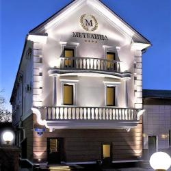 Фото Отель Метелица