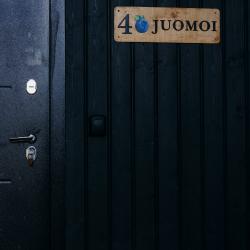 Коттедж «Juomoi» Голубика