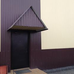 Фото Отель Авеню (бывш. Эконом)