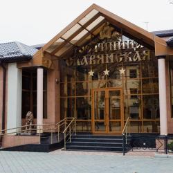 Фото Отель Славянская