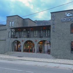 Фото Отель Сарир