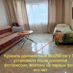 2-комнатные апартаменты стандарт