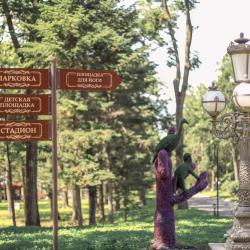 Фото Отель Royal Park (Роял Парк)
