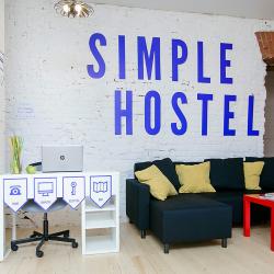 фото 1 Simple Hostel Italy (Симпл Хостел Итали)