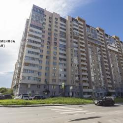 2-комнатные апартаменты стандарт