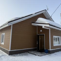 Фото Отель Радужная