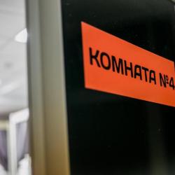 Кровать в 10-местном общем мужском номере (без окна)