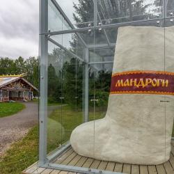 Фото Отель Удивительная деревня Мандроги