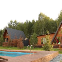 Фото Отель Варилка