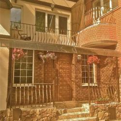 Фото Отель Андол