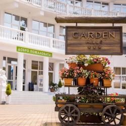 Фото Отель Garden Hills Hotel by Provence (Гарден Хиллс)