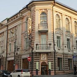 Фото Отель Версаль