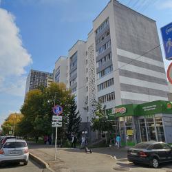 Фото Апартаменты Ботаника на улице Мингажева 109/Кирова 48