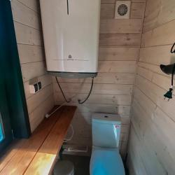 Фото Отель Дыши лесом