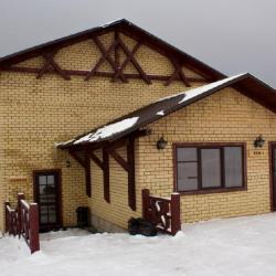 Фото Отель База Снегири