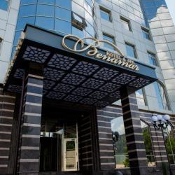 Фото Отель Benamar Hotel & Spa (Бенамар)