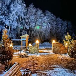 Фото Отель Алино