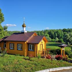 Фото Отель Подворье Лукино