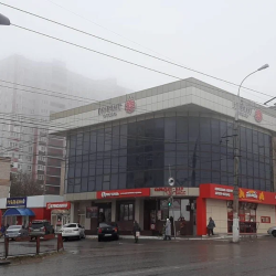 Фото Отель Гранат