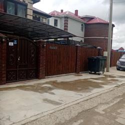 Фото Отель Магеллан