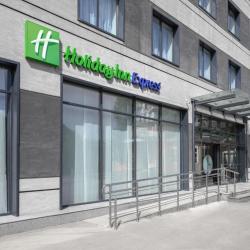 Фото Отель Holiday Inn Express (Холидей Инн Экспресс)
