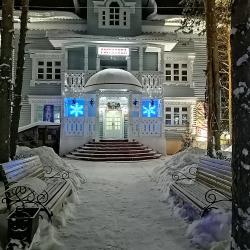 Фото Отель На Вотчине