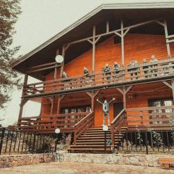 Фото Отель Три Медведя