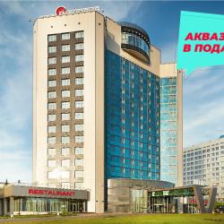 Фото Отель Victoria & Spa (Виктория СПА)