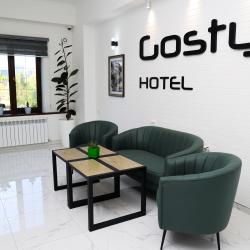 Фото Отель Gosty Hotel Comfort (Гости Комфорт)