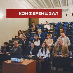 DIS President hotel (Дис Президент) — d10d3d86fb5dde749c63b89c6b8dc16b