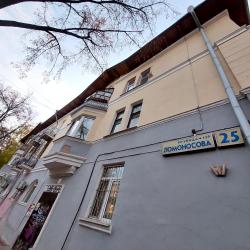 Фото Отель Саквояжъ