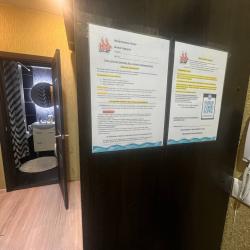 Фото Апартаменты на улице Ядринцева