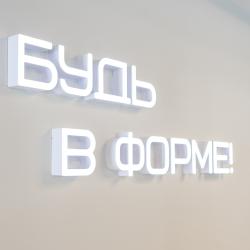 Фото Апартаменты на улице Карпинского, 53Б