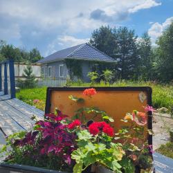 Фото Отель Чудесноe мeсто