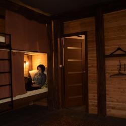 Фото Отель Валенок