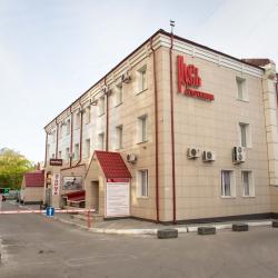 Фото Отель Русь