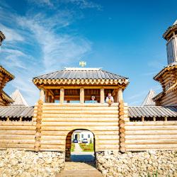 Фото Отель Остров